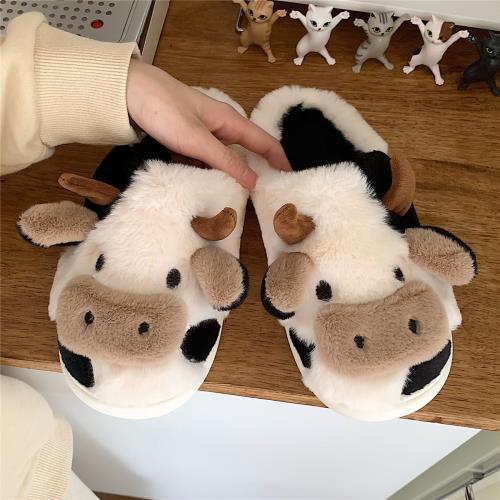 Cow Fluffy Slippers