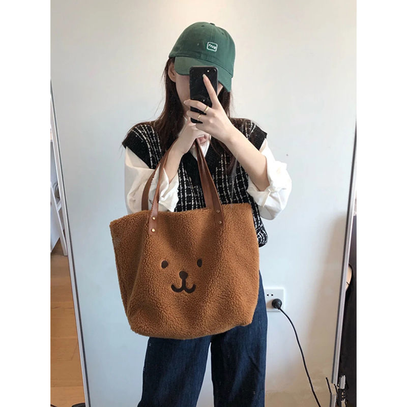 Shoulder bag