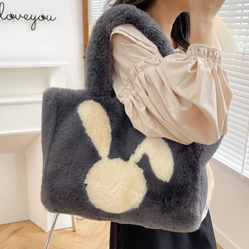 Cute Bunny Ears Bag