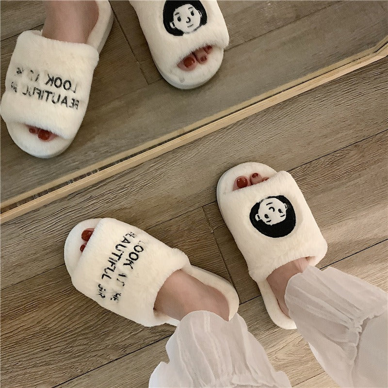 Couples Cozy Plush Slippers Set