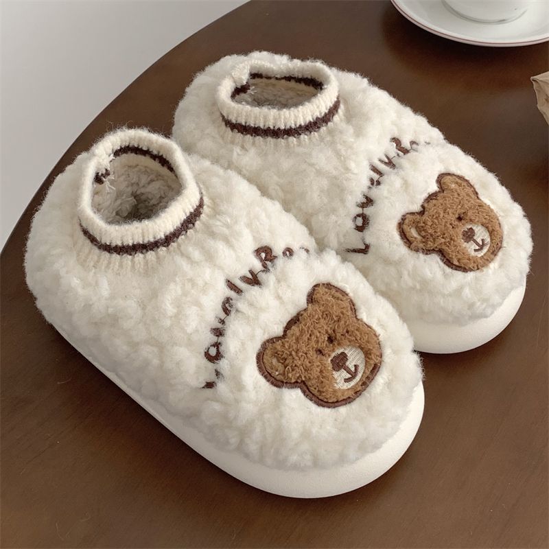 Cute Bear Fluffy Slippers