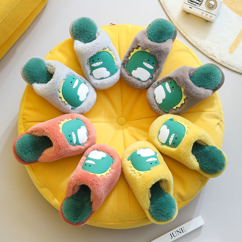 Dinosaur Fluffy Slippers