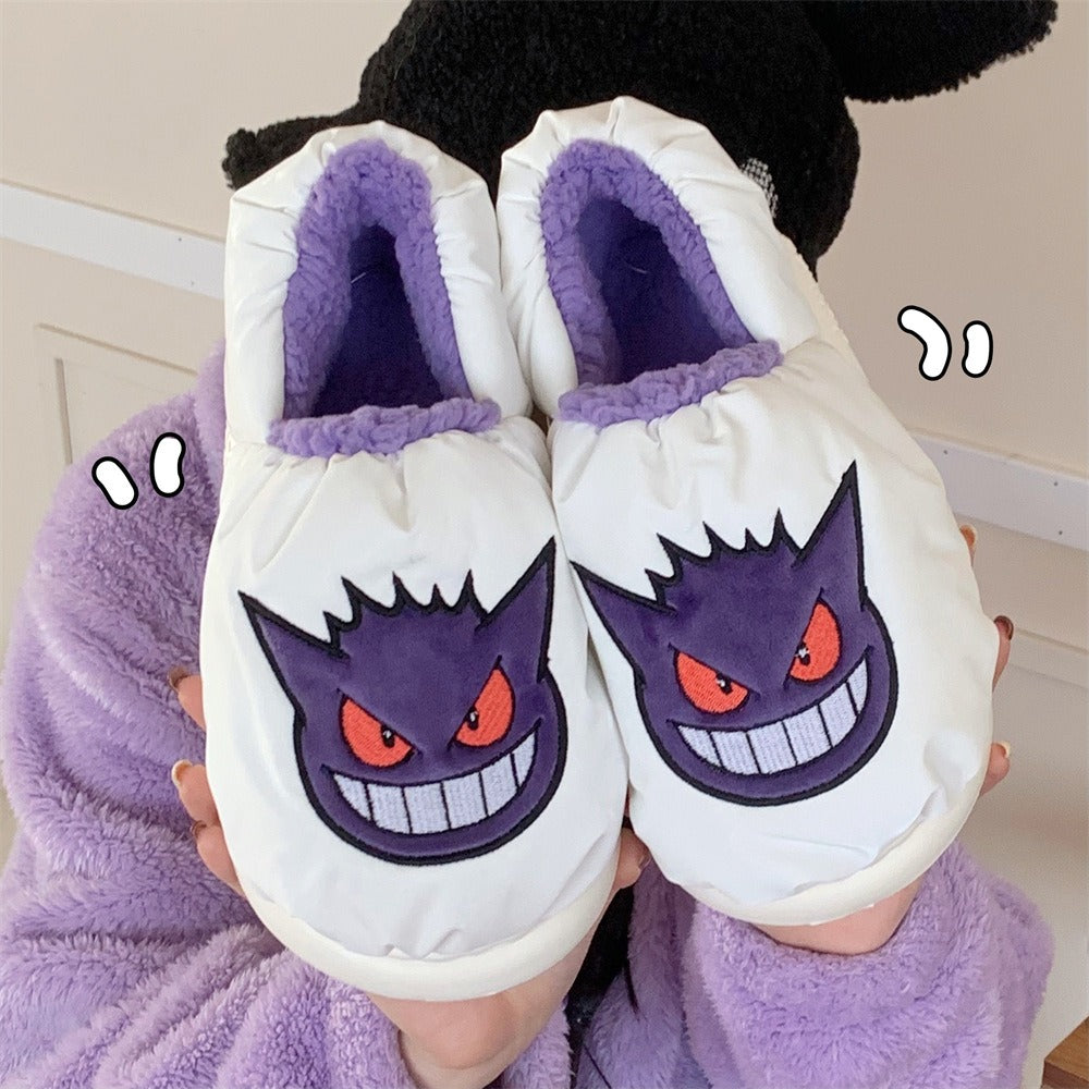 Whimsical Waterproof Cotton Slippers