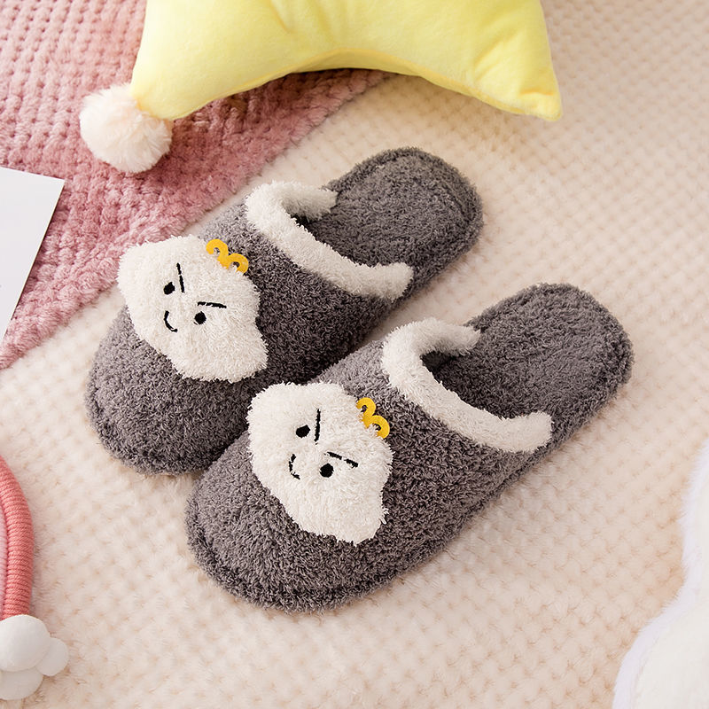 Cloud Fluffy Slippers