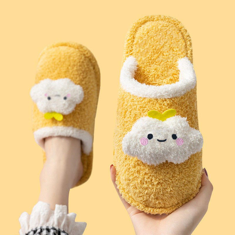 Cloud Fluffy Slippers